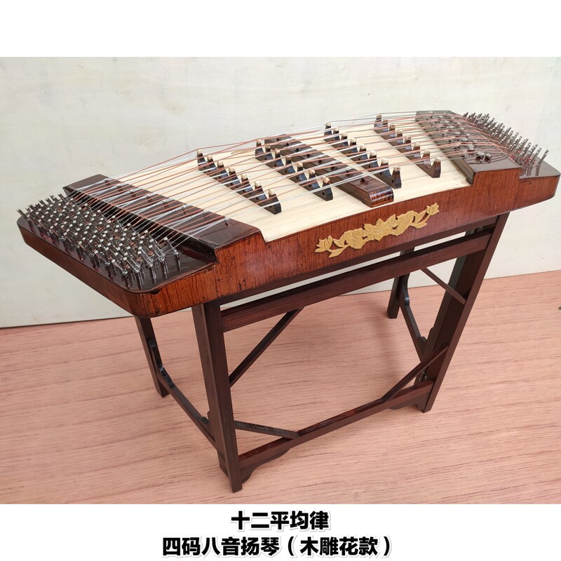 海浪乐器 五码九音四码八音扬琴12平均律岭南轻便401转调杨琴艺音