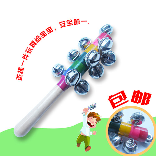 海浪乐器 乐器儿童摇铃玩具0-1岁木制彩色10串铃手摇铃包邮