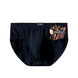 创雅诺内裤男士中腰莫代尔棉三角裤青年时尚贴身透气大码短潮裤头