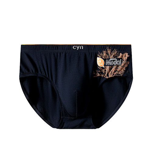 莫代尔青年时尚贴身大码三角裤头