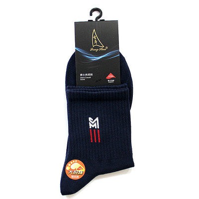 潮袜男士中筒大码青年四季棉袜子