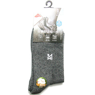 丰华袜子男士秋冬高筒加厚毛巾底运动袜毛圈保暖棉袜吸汗透气潮袜