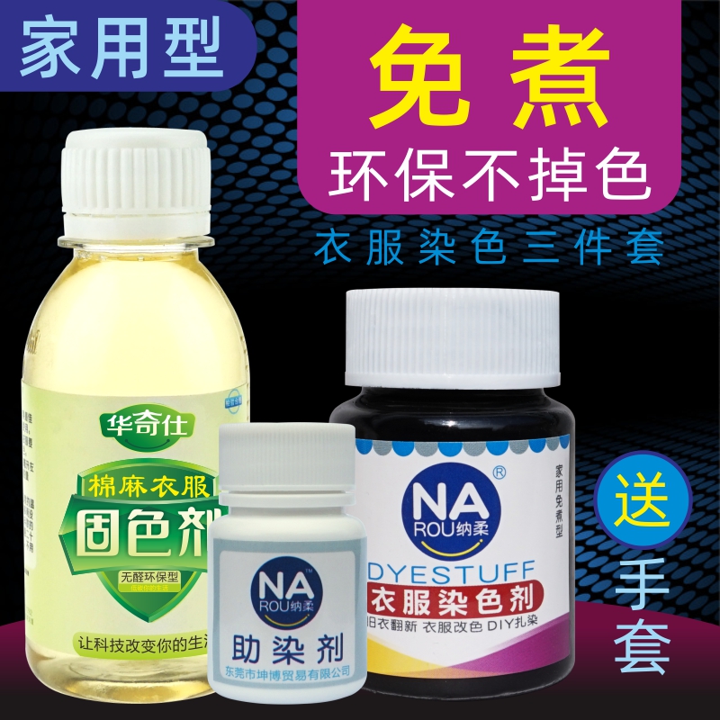 网友分享在meiguo.com上的图片