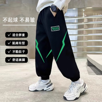 胖童男装加肥加大纯棉运动裤加绒款男童春秋装2023新款束脚中大码