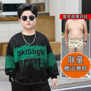 胖童装 t恤加肥加大码 中大童卫衣圆领上衣宽松打底衫 春秋9 男童长袖