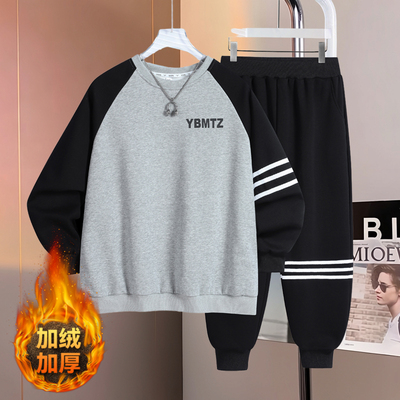 秋冬季男大童加肥加大卫衣套装