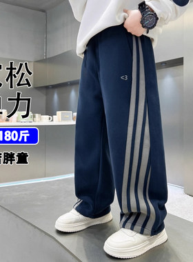 胖男童加肥加大宽松运动裤春秋款