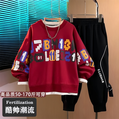 胖男童过年红卫衣套装送礼必备