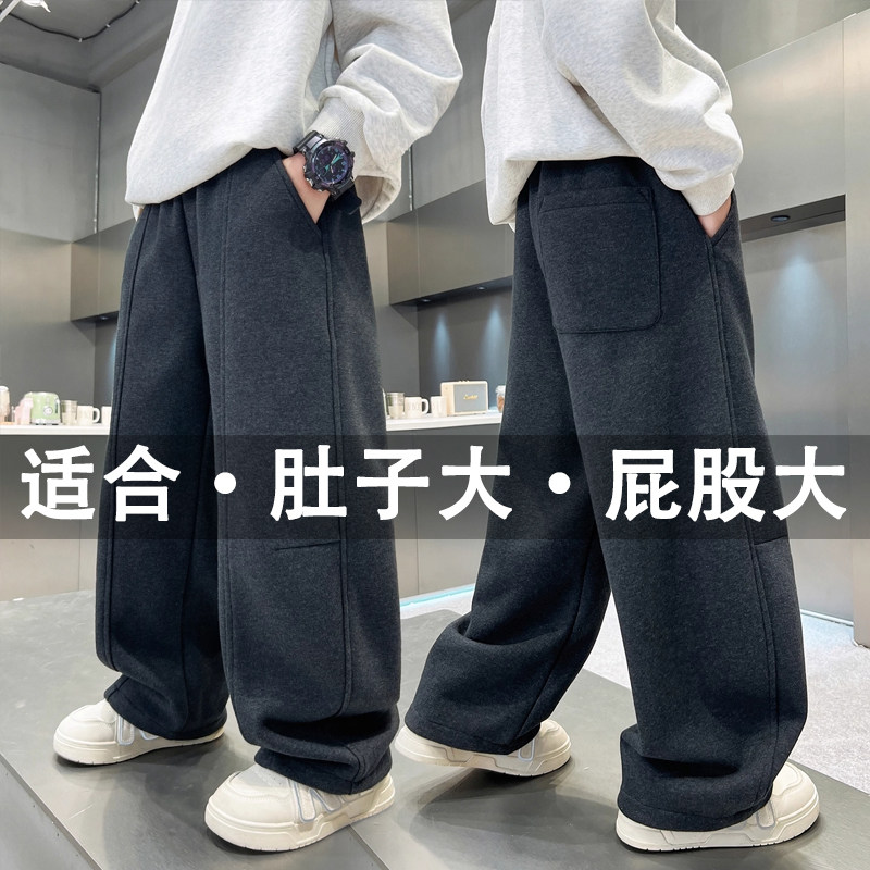 胖大童裤子大码男童裤春秋季休闲裤宽松直筒青少年加肥加大运动裤