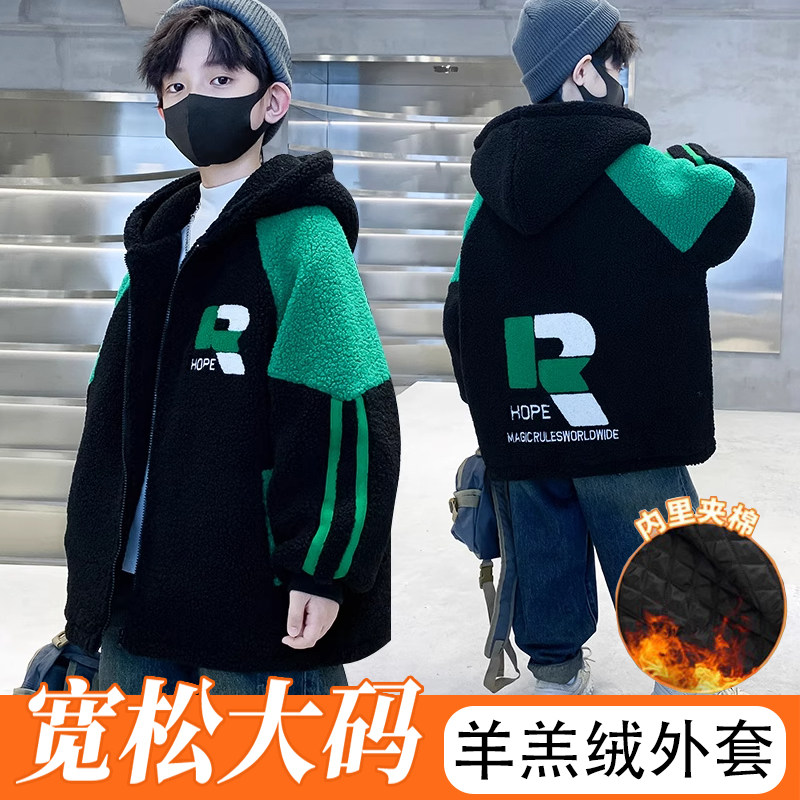 小胖墩胖男童夹棉加肥加大外套棉服男孩羊羔绒运动连帽棉衣保暖潮,童装/婴儿装/亲子装,普通外套,淘宝优惠券,粉丝福利购,淘宝优惠卷