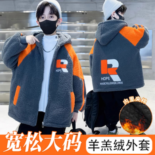 胖童装羊羔绒外套男童冬装2025新款中大童冬季加厚胖男孩加绒棉服