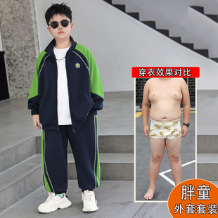 胖童装男童运动套装加肥加大春装2026新款中大童棒球服外套两件套