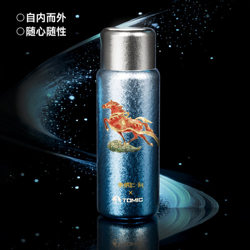 特美刻朱炳仁联名纯钛保温杯