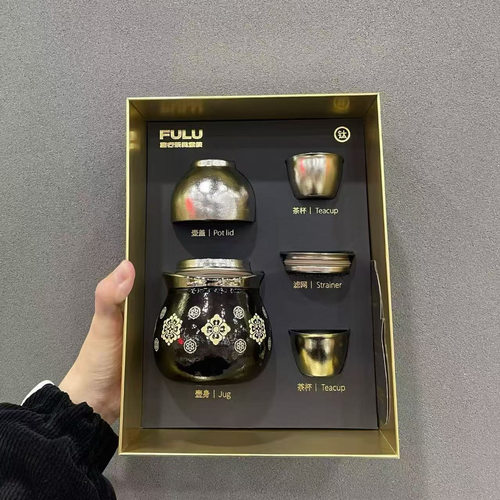 旅行茶具一壶三杯户外便携快客杯