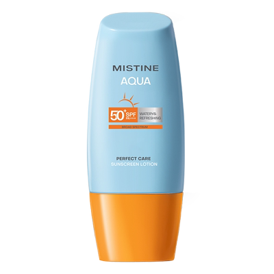 Mistine蜜丝婷小黄帽面部防晒霜乳隔离清爽40ml