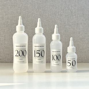 挤压式软管分装瓶小瓶清洁液化妆水隐形眼镜护理液多规格便携瓶