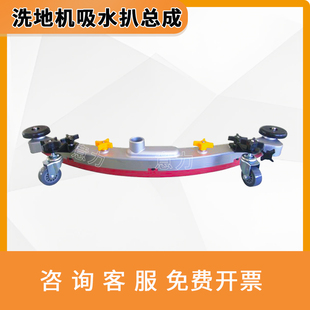 IEC洗地机轮子配件X55N艾格斯特X55TX110x160行走主轮铝合金轮子