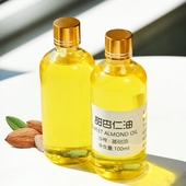 承德农家自榨纯甜杏仁油无添加野生苦杏仁油护肤按摩护发基础油