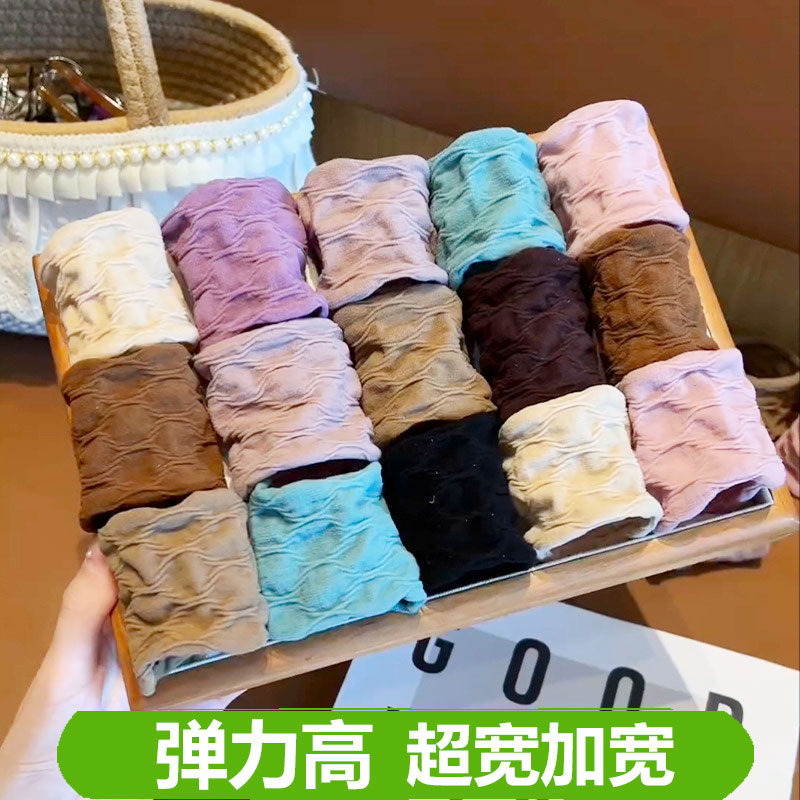 无缝绑头发皮筋扎发绳不易断