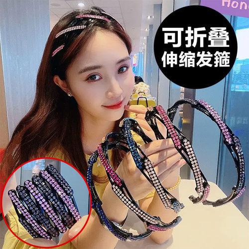 可折叠压发头箍旅游便携发卡