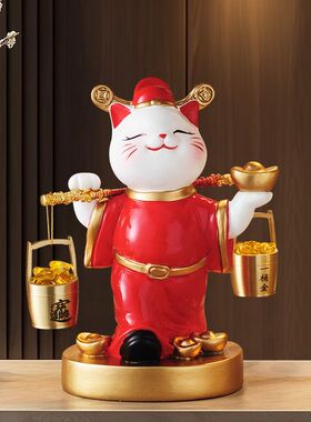 财神摆件开业礼物客厅玄关电视机柜收银台店铺招财猫乔迁新居礼品