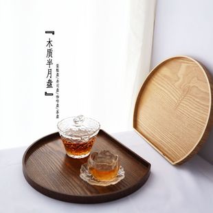 半月形盘子 韩式 餐盘