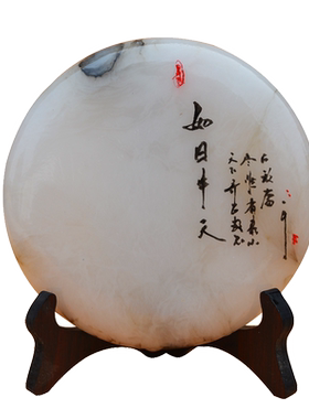 泰山派喜雪花白色办公室圆石