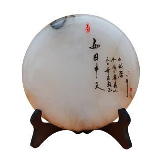 大圆石春 泰山雪花玉石天然原石白色圆形圆盘 办公室摆件