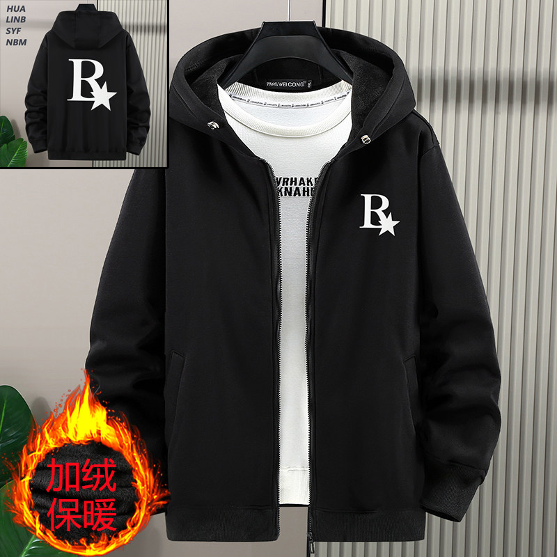 300斤春秋季连帽大码外套男宽松潮运动加肥加大开衫肥佬加绒卫衣
