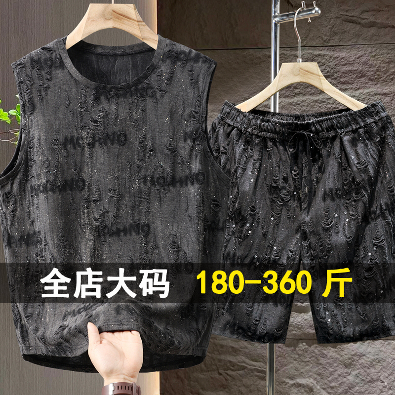 300斤大码无袖背心套装男新款夏