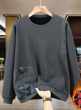 350斤加绒加厚男士卫衣新款长袖宽松潮流加肥加大码休闲打底上衣