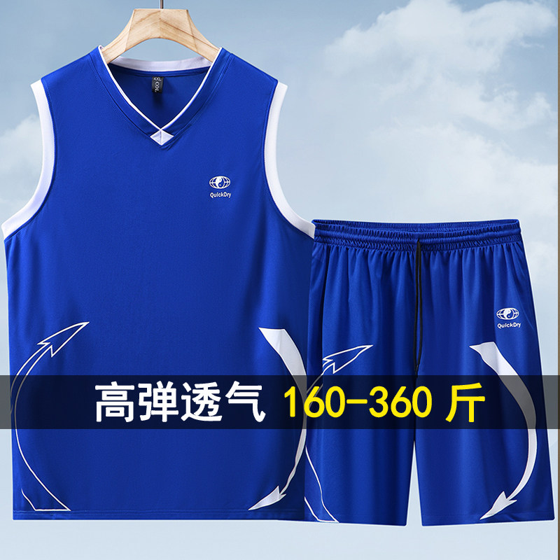 大码篮球服套装男夏季胖子宽松背心加肥加大健身运动训练服350斤