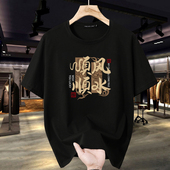 国风半袖 350斤莫代尔显瘦潮牌加肥加大短袖 t恤男青年宽松透气大码