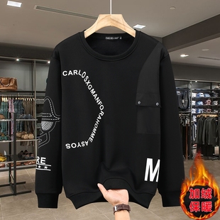 350斤轻奢大码 春秋加绒加厚卫衣男青春潮流宽松加肥加大上衣 新款