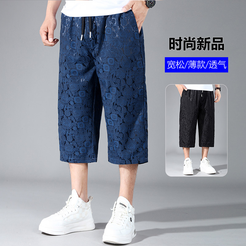 300斤大码冰丝七分裤男薄款休闲
