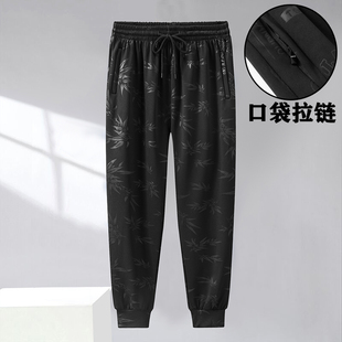 350斤春秋特大码男士休闲宽松裤子加肥加大高腰胖子弹力运动长裤