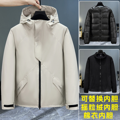 380斤大码三合一冲锋衣棉服男