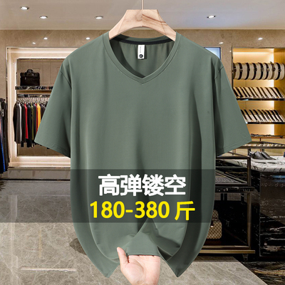 大码v领冰丝短袖t恤男夏季新款