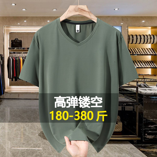 大码v领冰丝短袖t恤男夏季新款