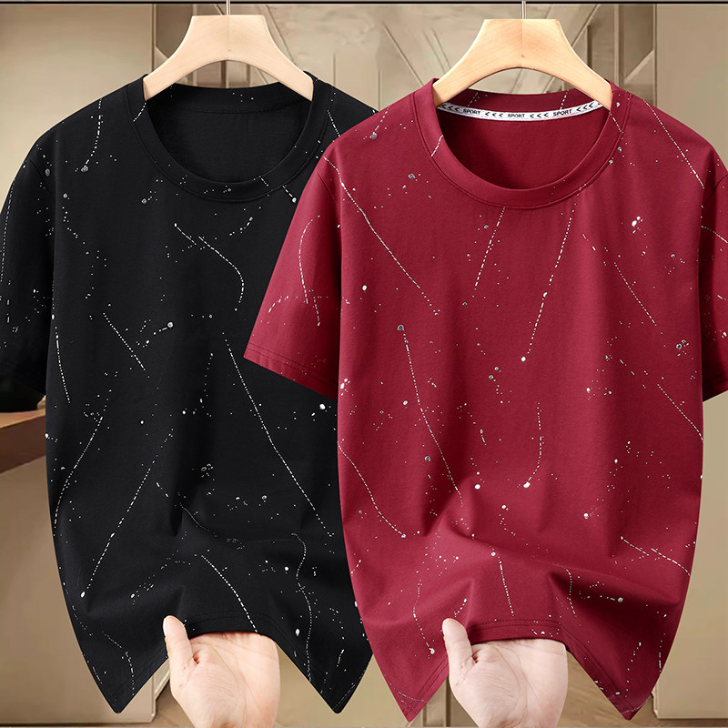 满天星大码潮牌短袖T恤男夏季新款加肥加大休闲亮钻星空半袖上衣,男装,大码上装,淘宝优惠券,粉丝福利购,淘宝优惠卷