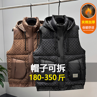 (帽可拆)大码秋冬季加厚棉马甲男