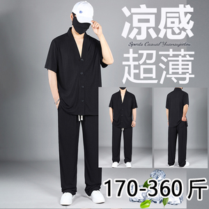冰丝垂感大码V领短袖衬衫男休闲套装新款潮加肥加大直筒长裤350斤