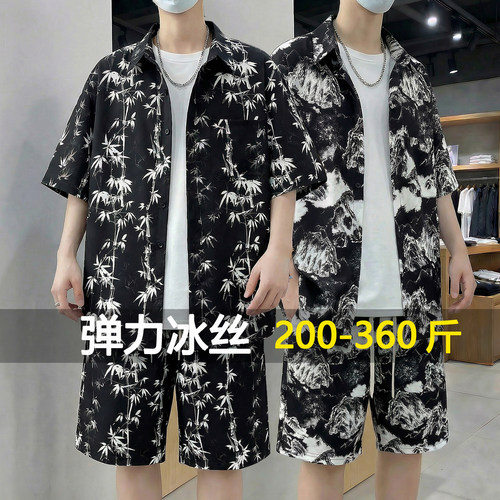 350斤斤大码宽松半袖衬衣套装男