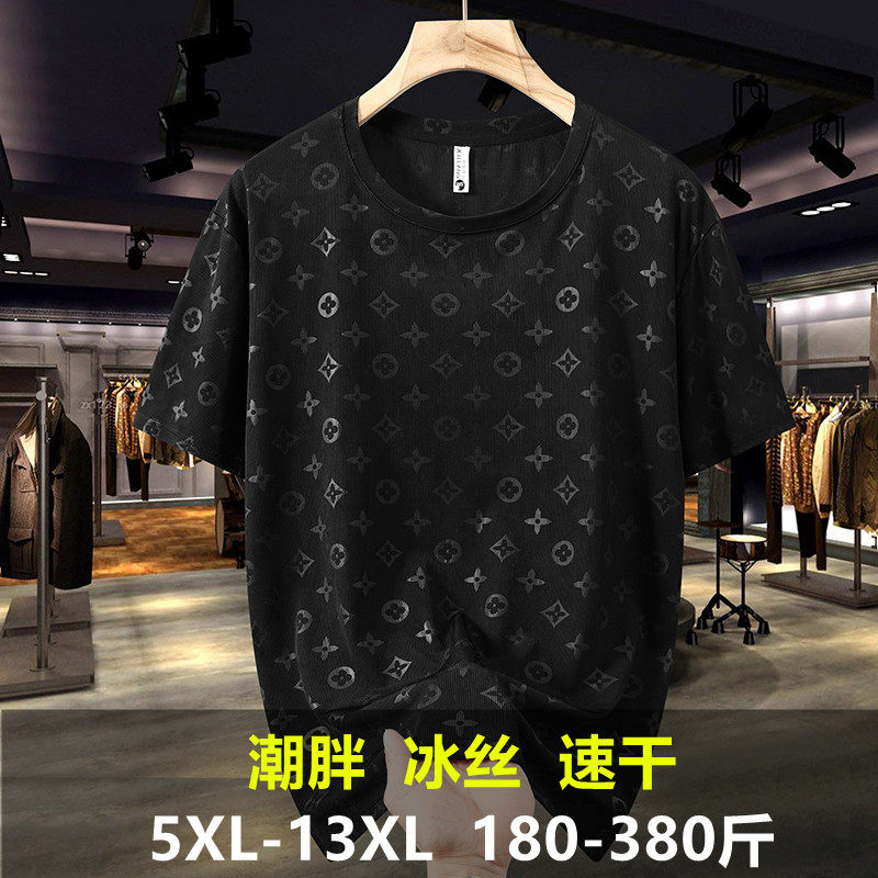 高级感冰丝大码短袖t恤男新款潮宽松休闲胖子新中式加肥加大上衣