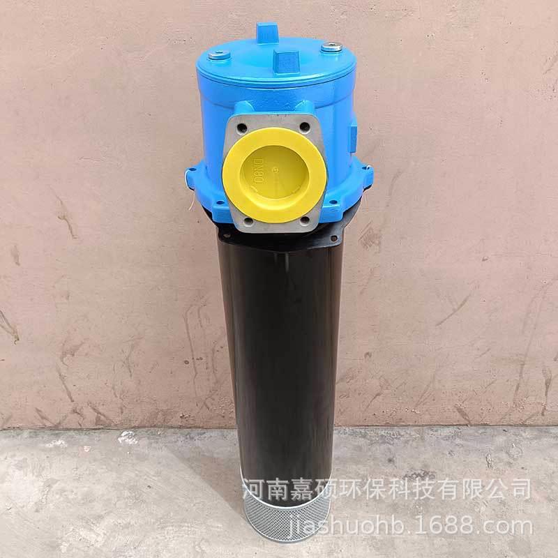 回油管路过滤器RFB.BH-1300*20HY嘉硕环保