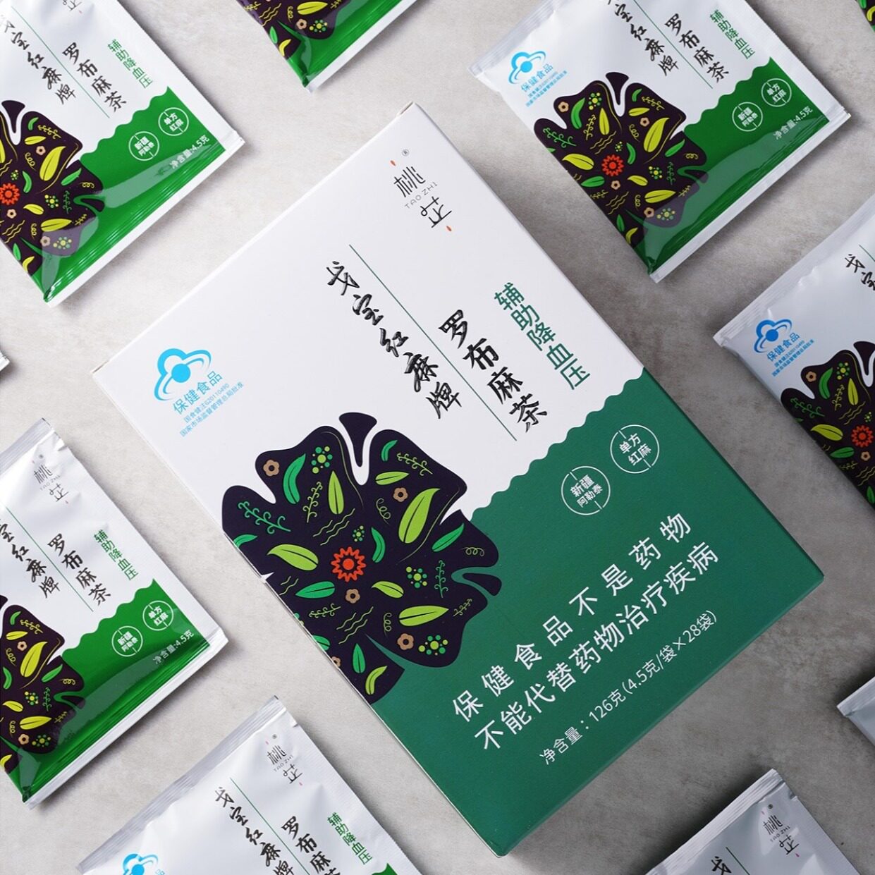 新疆桃芷戈宝罗布麻茶红麻茶辅助降血压改善睡眠正品128克