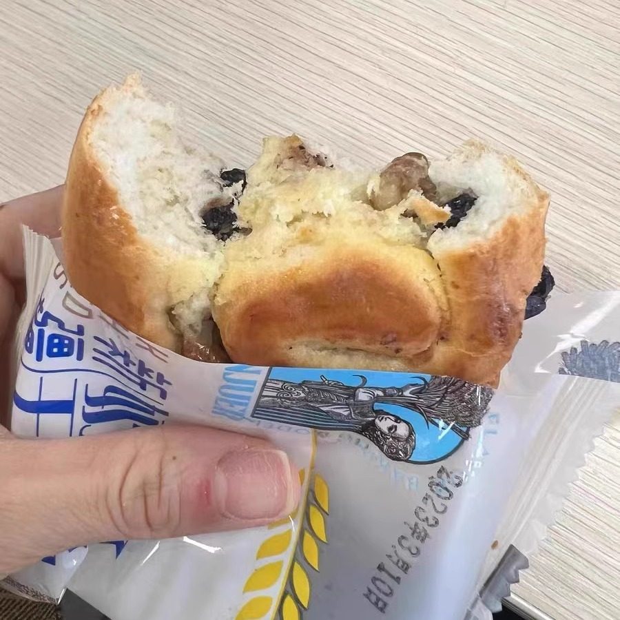 【小眼甄选订制】新疆奶皮子干果包散装 单个,零食/坚果/特产,中式糕点/新中式糕点,淘宝优惠券,粉丝福利购,淘宝优惠卷