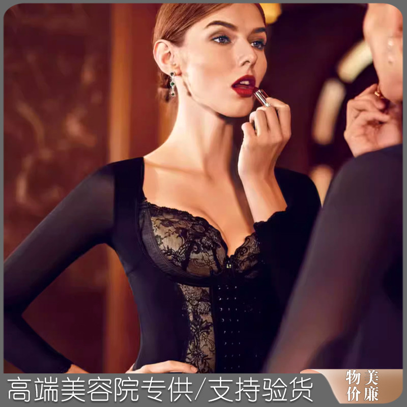 模具真美国际美体产后修复塑身内衣腰背夹典中脉官方旗舰店正品女