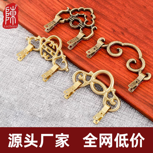 纯铜挂钩中式仿古招牌匾额框