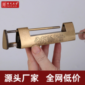 中式 黄铜复古柜门箱子插销锁家用通开古代锁铜挂锁 铜锁仿古锁老式